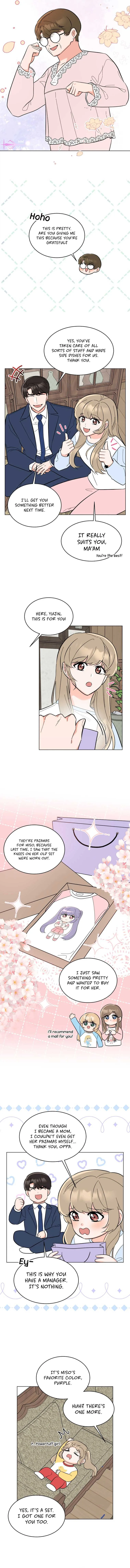 1st year Max Level Manager Chapter 106 page 5