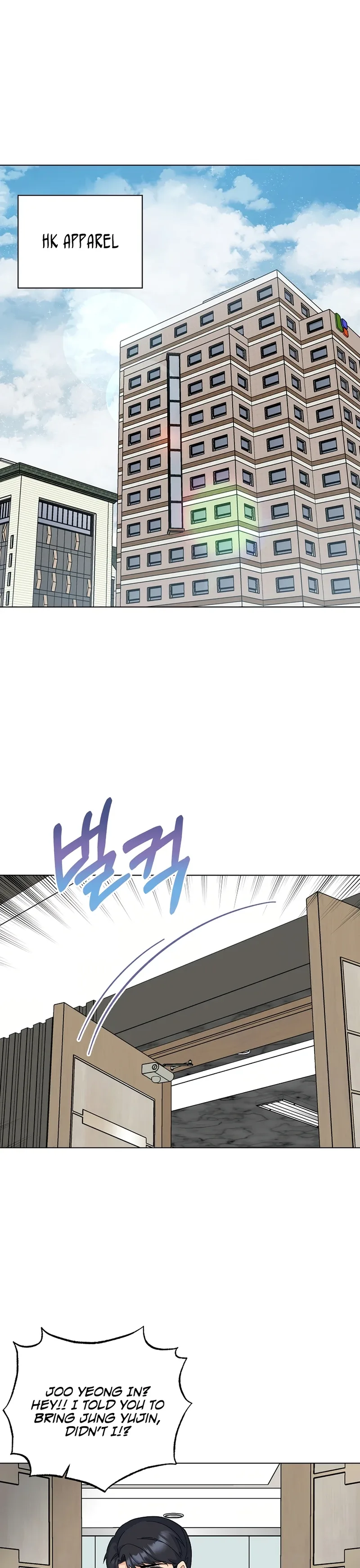 1st year Max Level Manager Chapter 80 page 3
