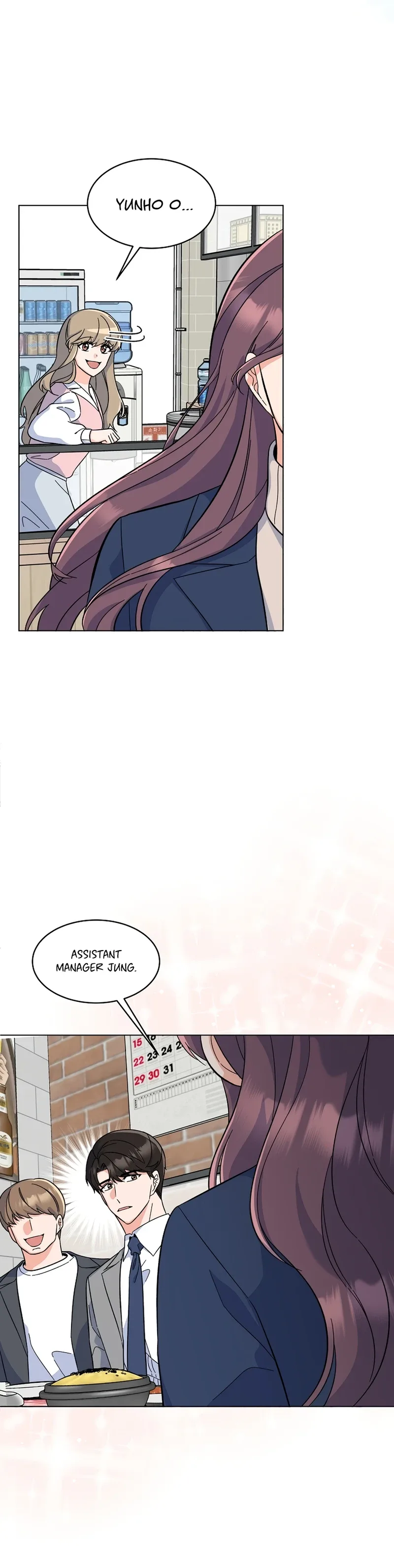 1st year Max Level Manager Chapter 80 page 17