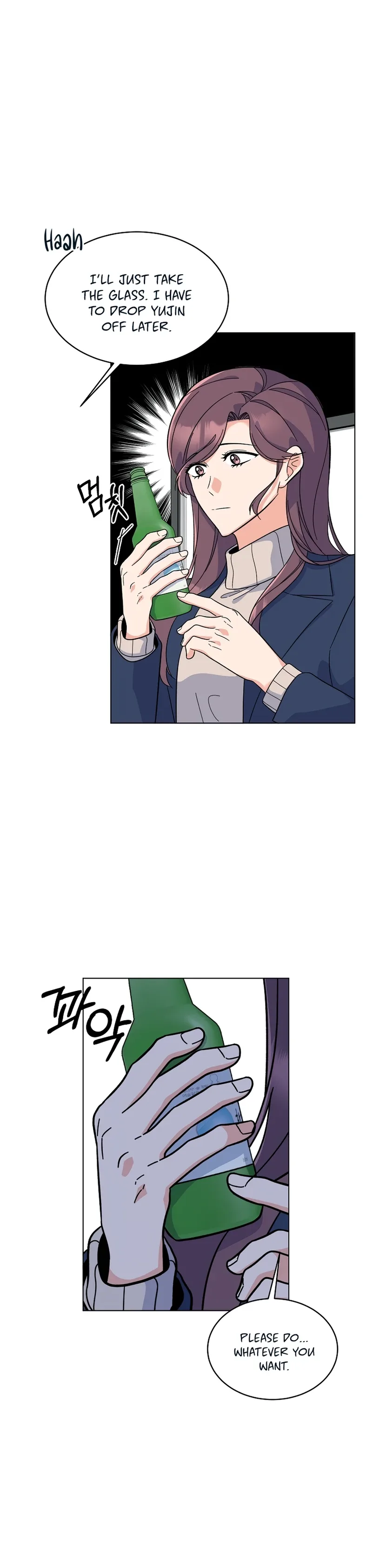 1st year Max Level Manager Chapter 80 page 23