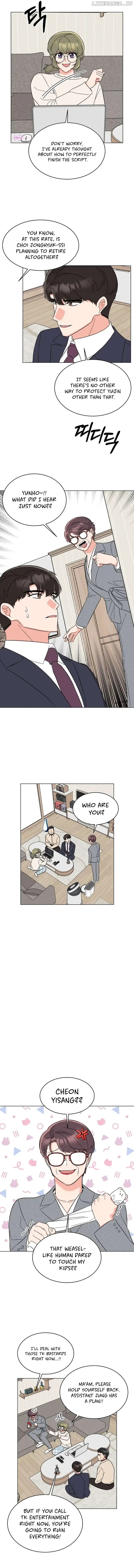 1st year Max Level Manager Chapter 120 page 6