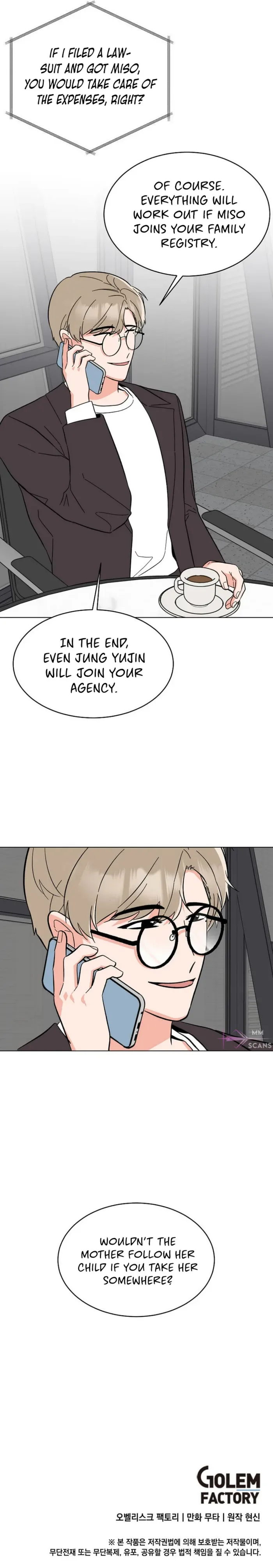 1st year Max Level Manager Chapter 122 page 13