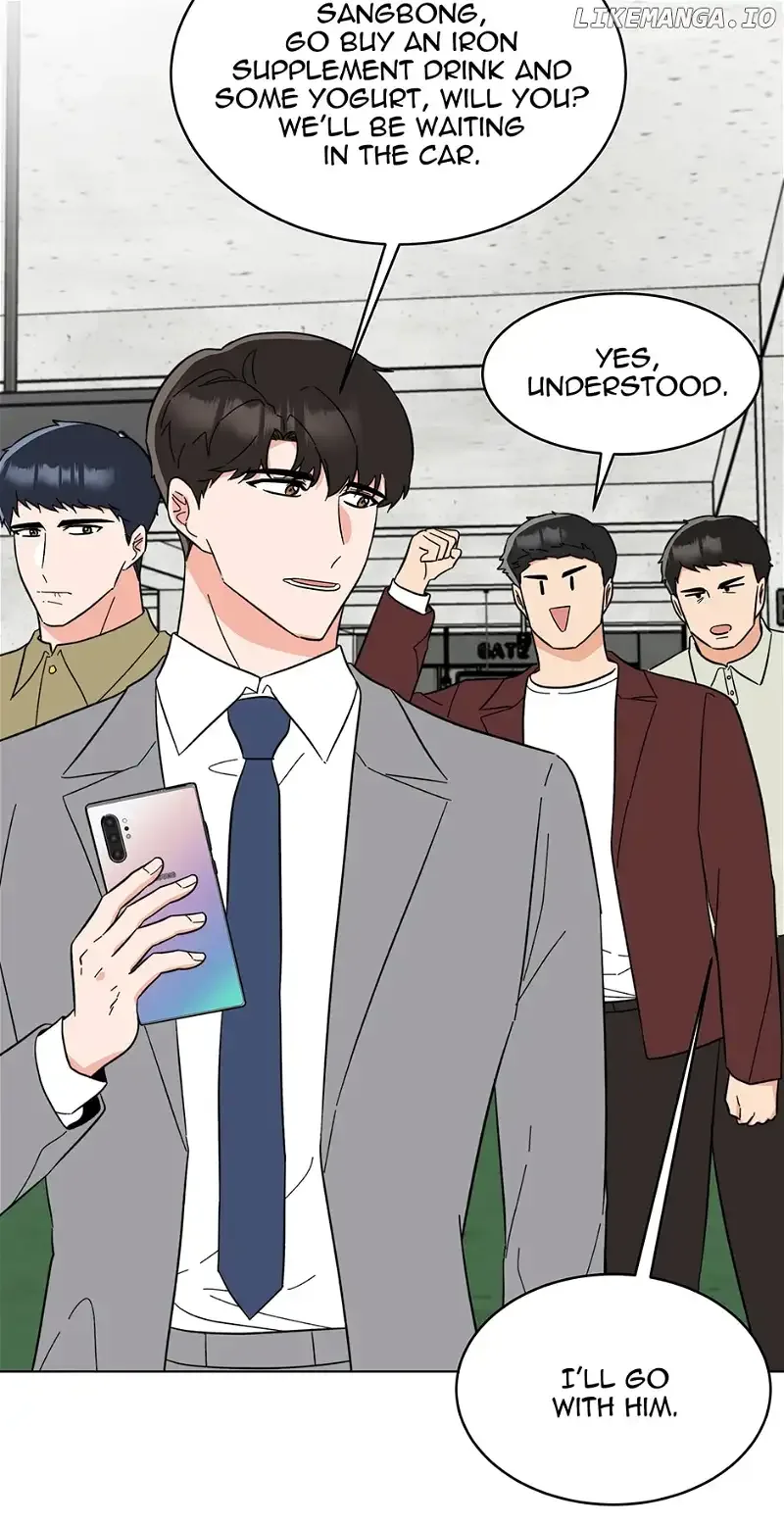 1st year Max Level Manager Chapter 125 page 32