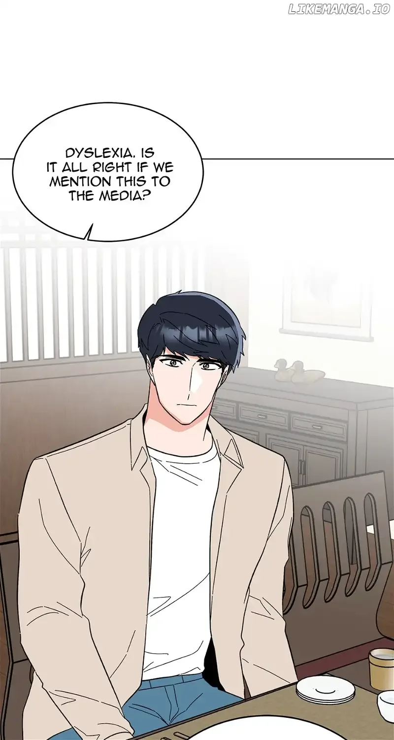 1st year Max Level Manager Chapter 126 page 52