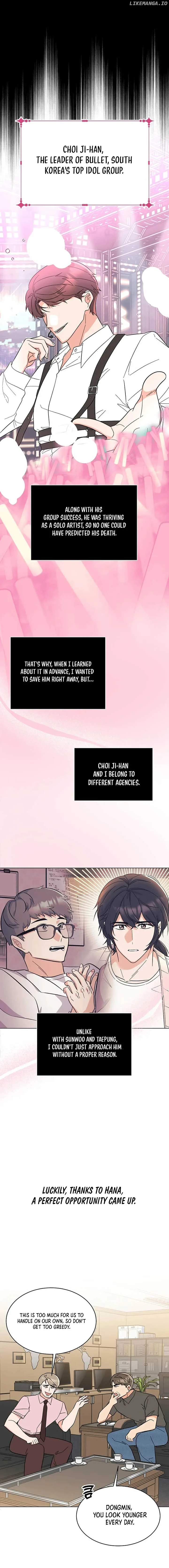 1st year Max Level Manager Chapter 134 page 4