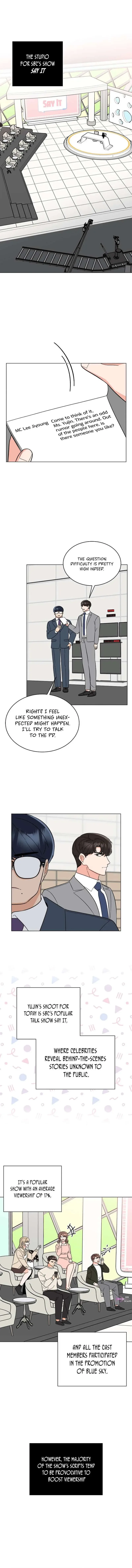 1st year Max Level Manager Chapter 118 page 2