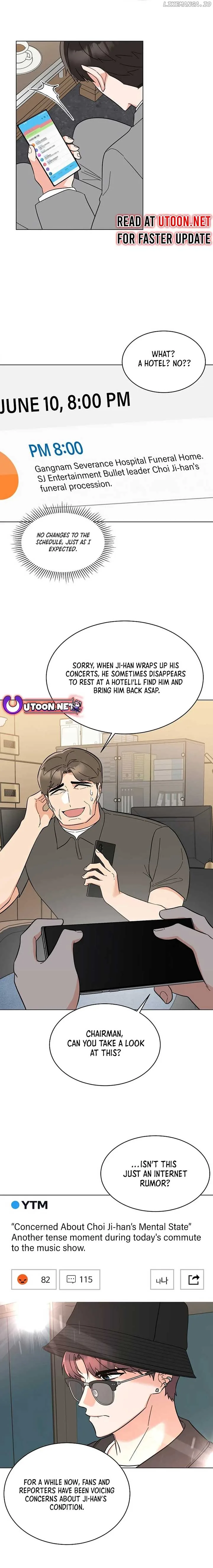 1st year Max Level Manager Chapter 134 page 7