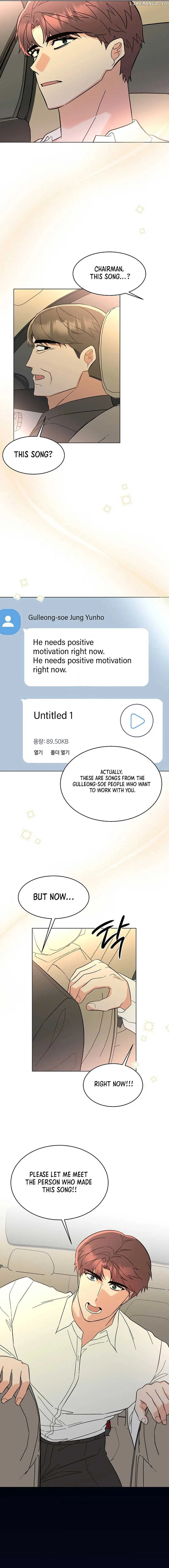 1st year Max Level Manager Chapter 135 page 12