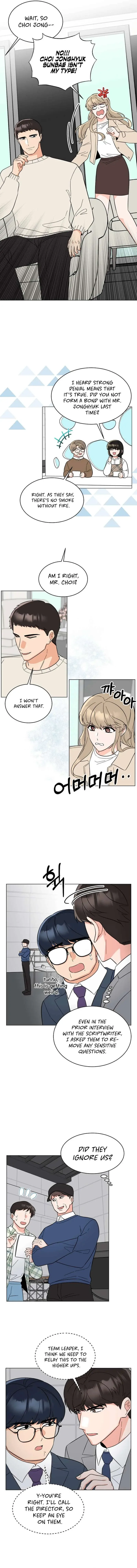 1st year Max Level Manager Chapter 118 page 5