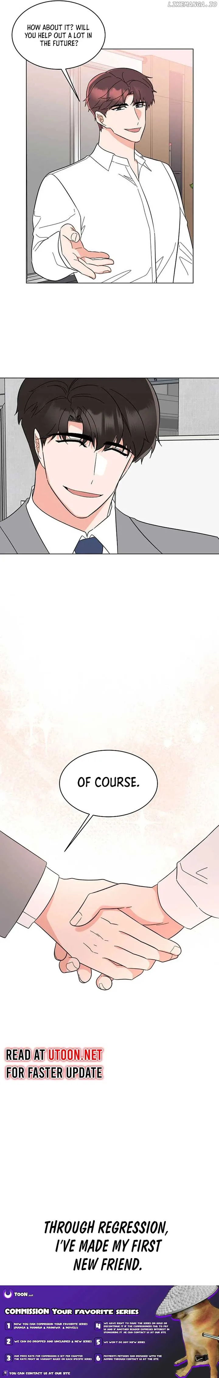 1st year Max Level Manager Chapter 135 page 21