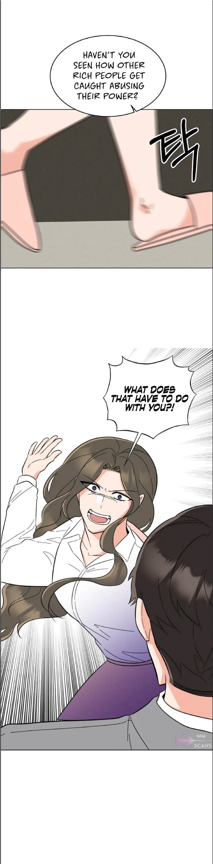 1st year Max Level Manager Chapter 108 page 22