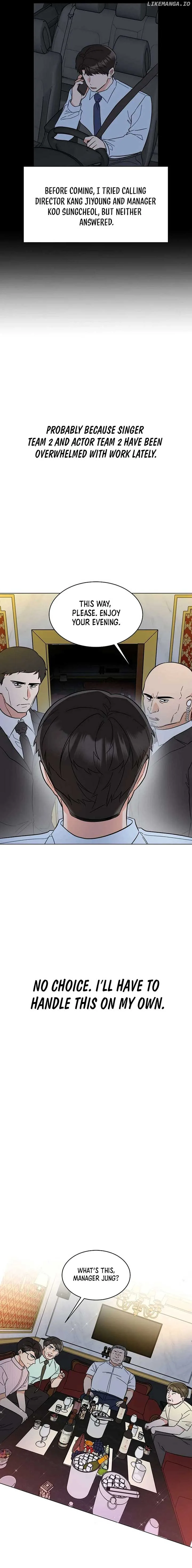 1st year Max Level Manager Chapter 138 page 11