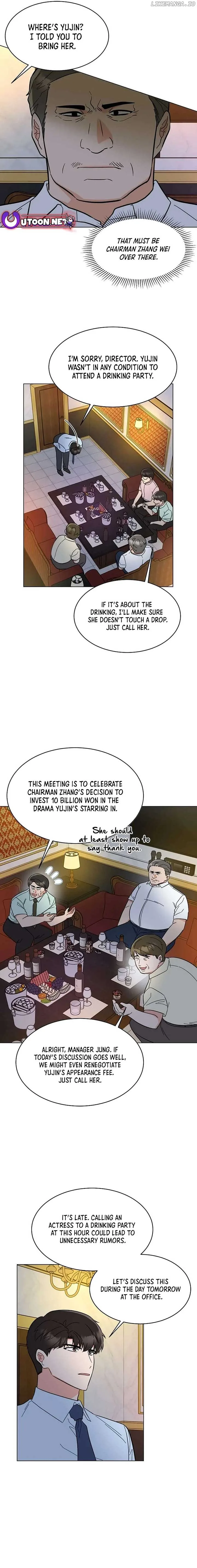 1st year Max Level Manager Chapter 138 page 12