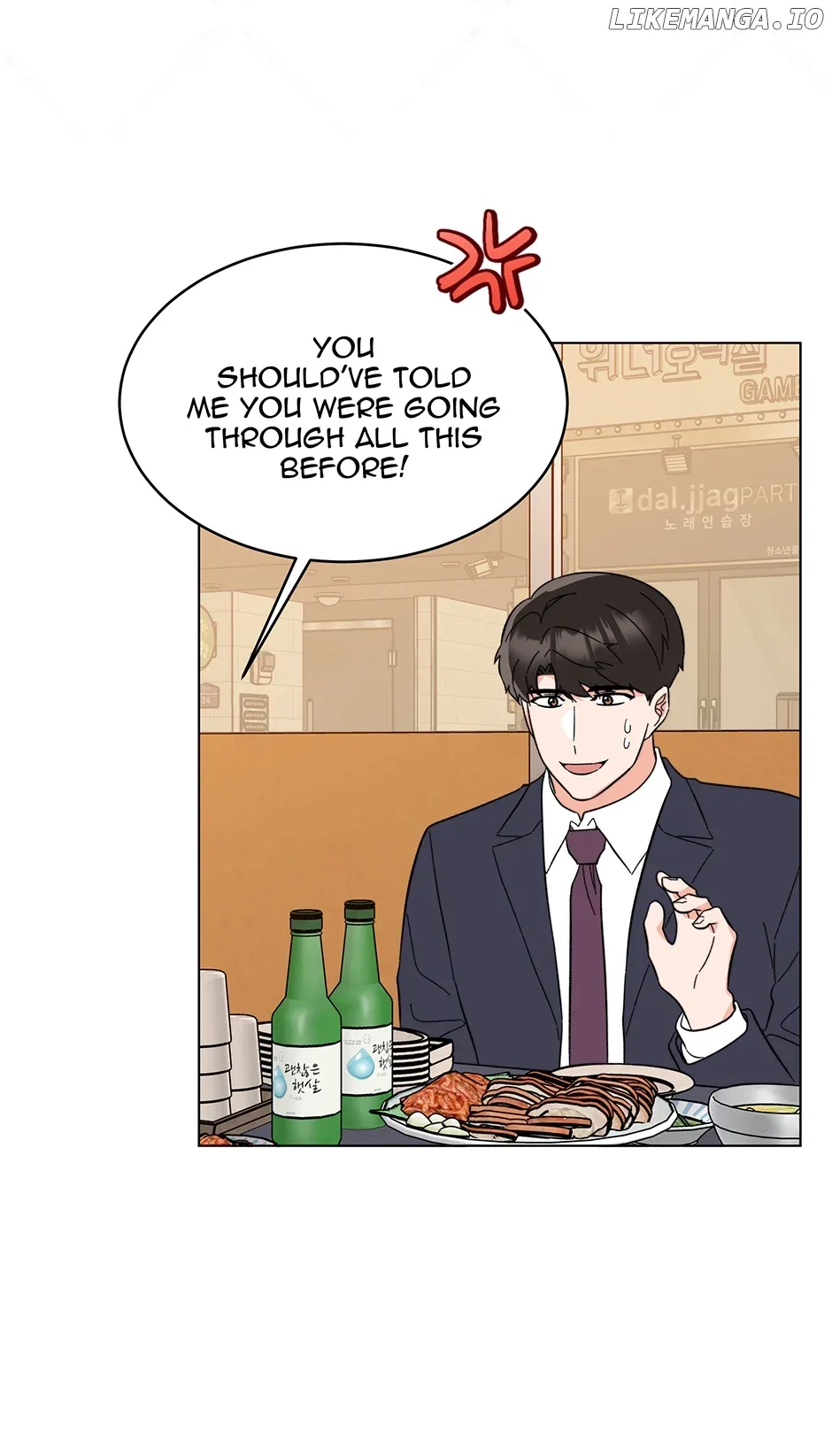 1st year Max Level Manager Chapter 130 page 52