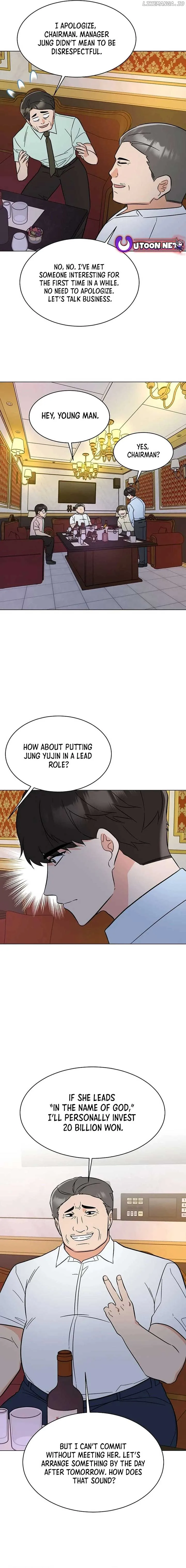 1st year Max Level Manager Chapter 138 page 16
