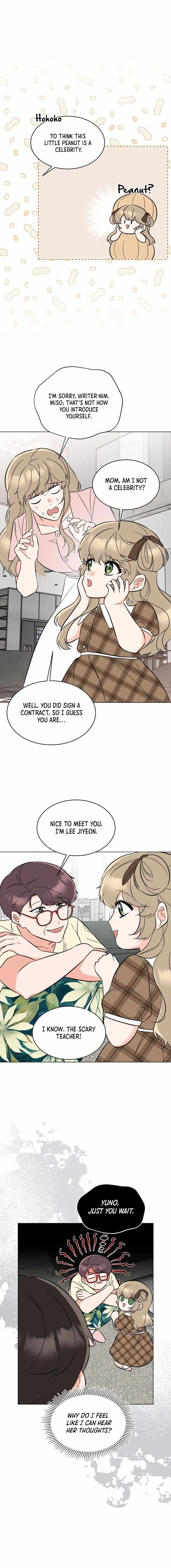 1st year Max Level Manager Chapter 139 page 8