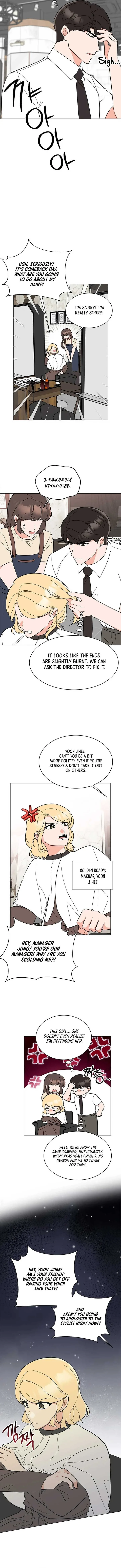 1st year Max Level Manager Chapter 141 page 12
