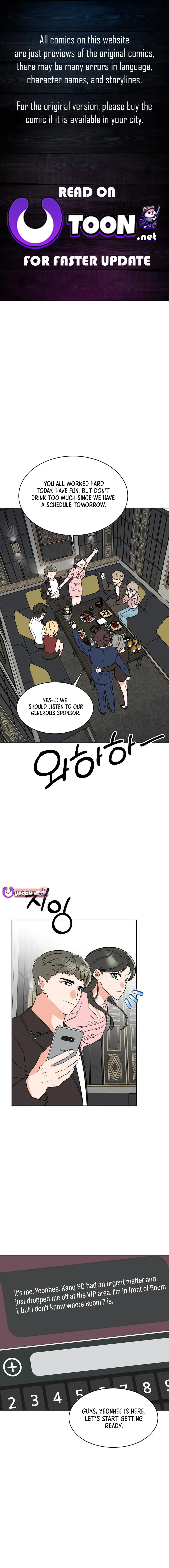 1st year Max Level Manager Chapter 144 page 2