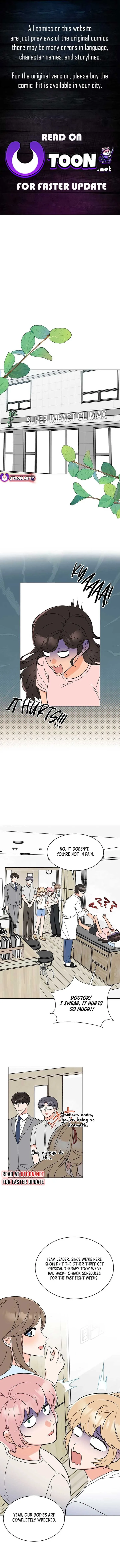 1st year Max Level Manager Chapter 146 page 2