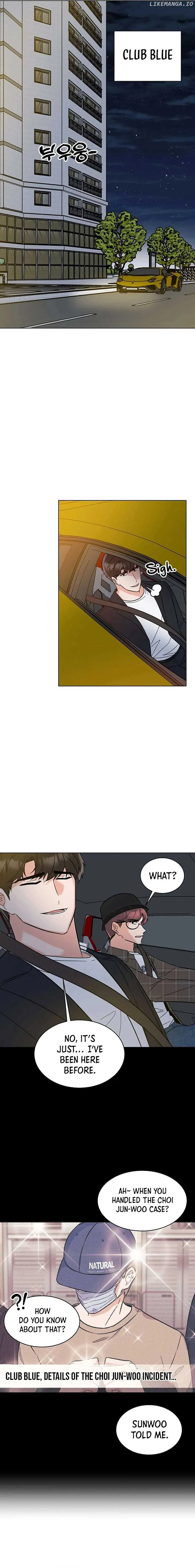 1st year Max Level Manager Chapter 143 page 13