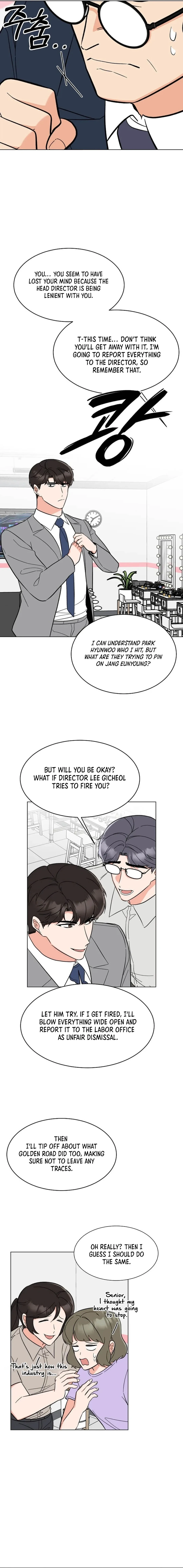 1st year Max Level Manager Chapter 144 page 17