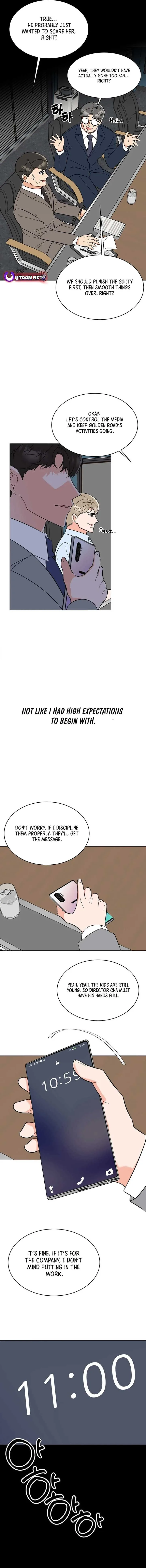 1st year Max Level Manager Chapter 146 page 6