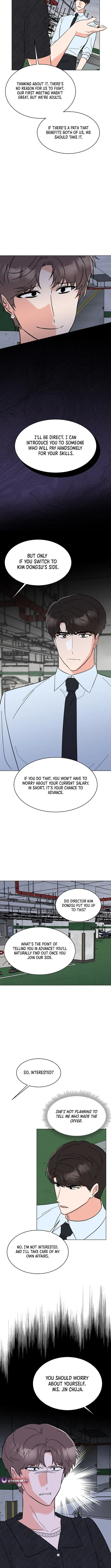 1st year Max Level Manager Chapter 156 page 8
