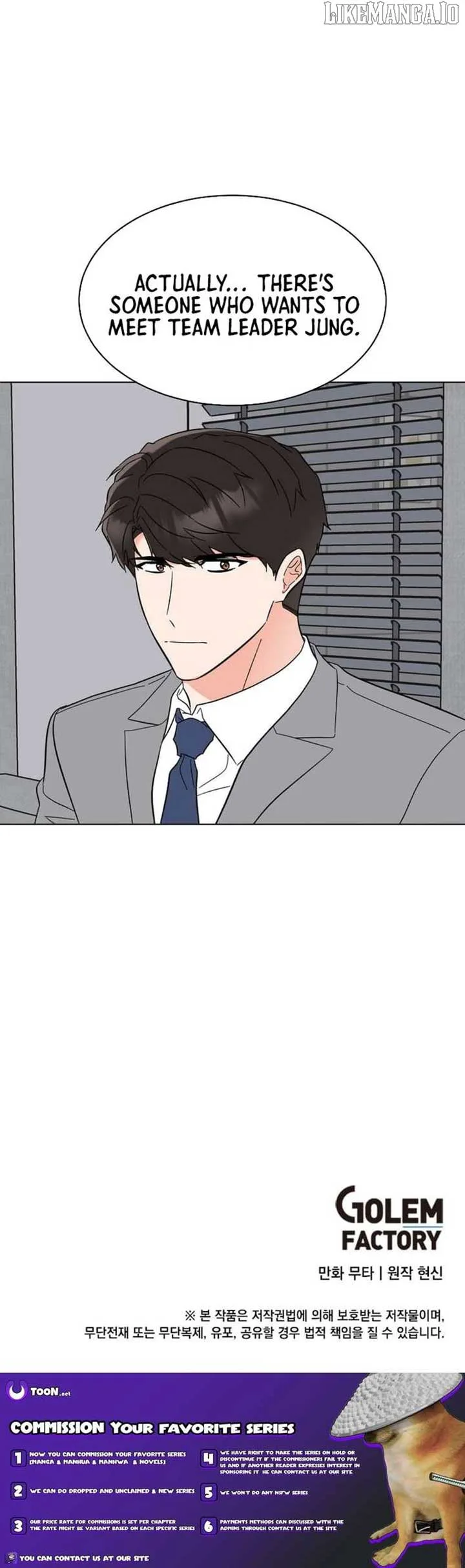 1st year Max Level Manager Chapter 163 page 14