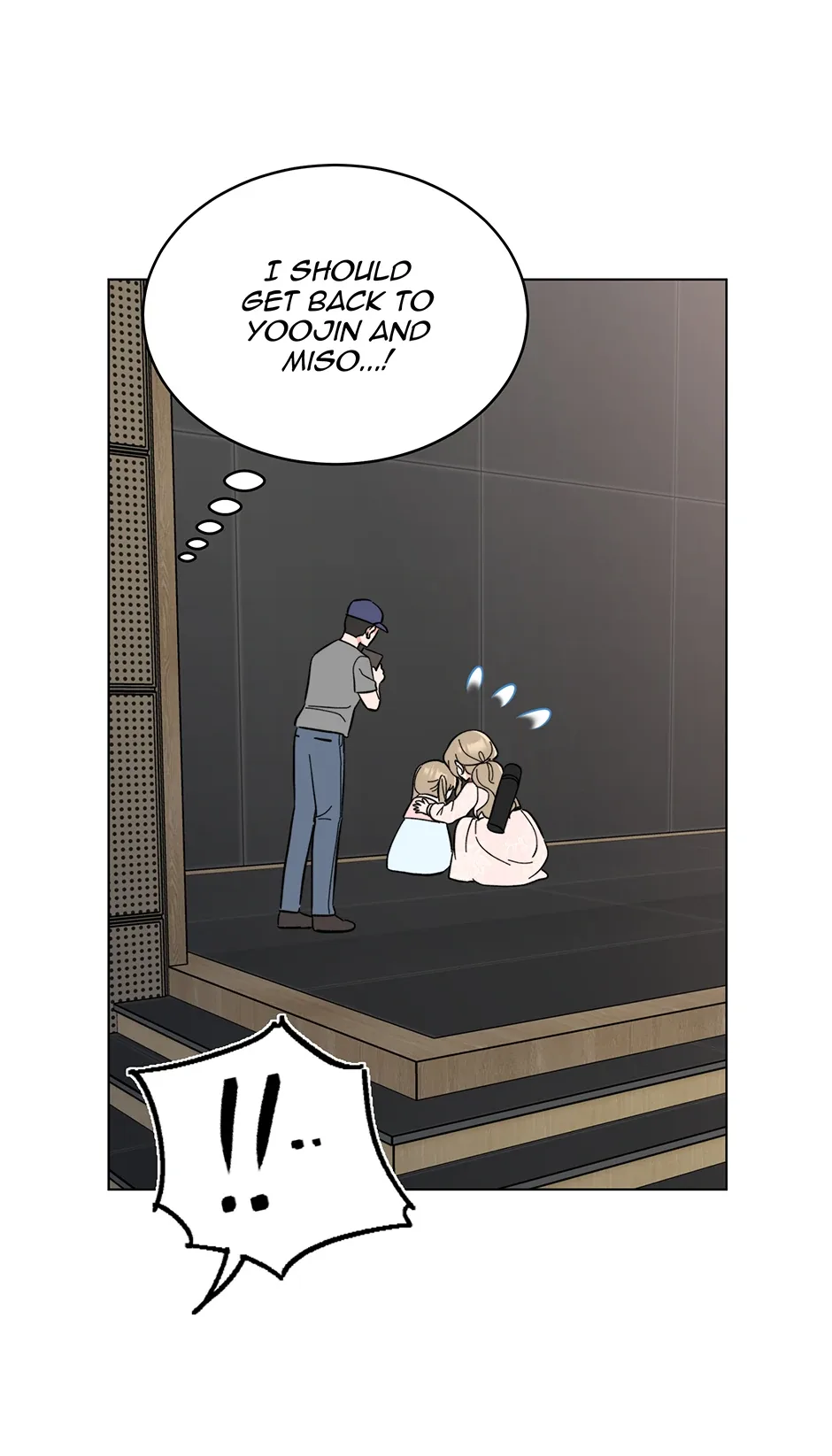 1st year Max Level Manager Chapter 169 page 7