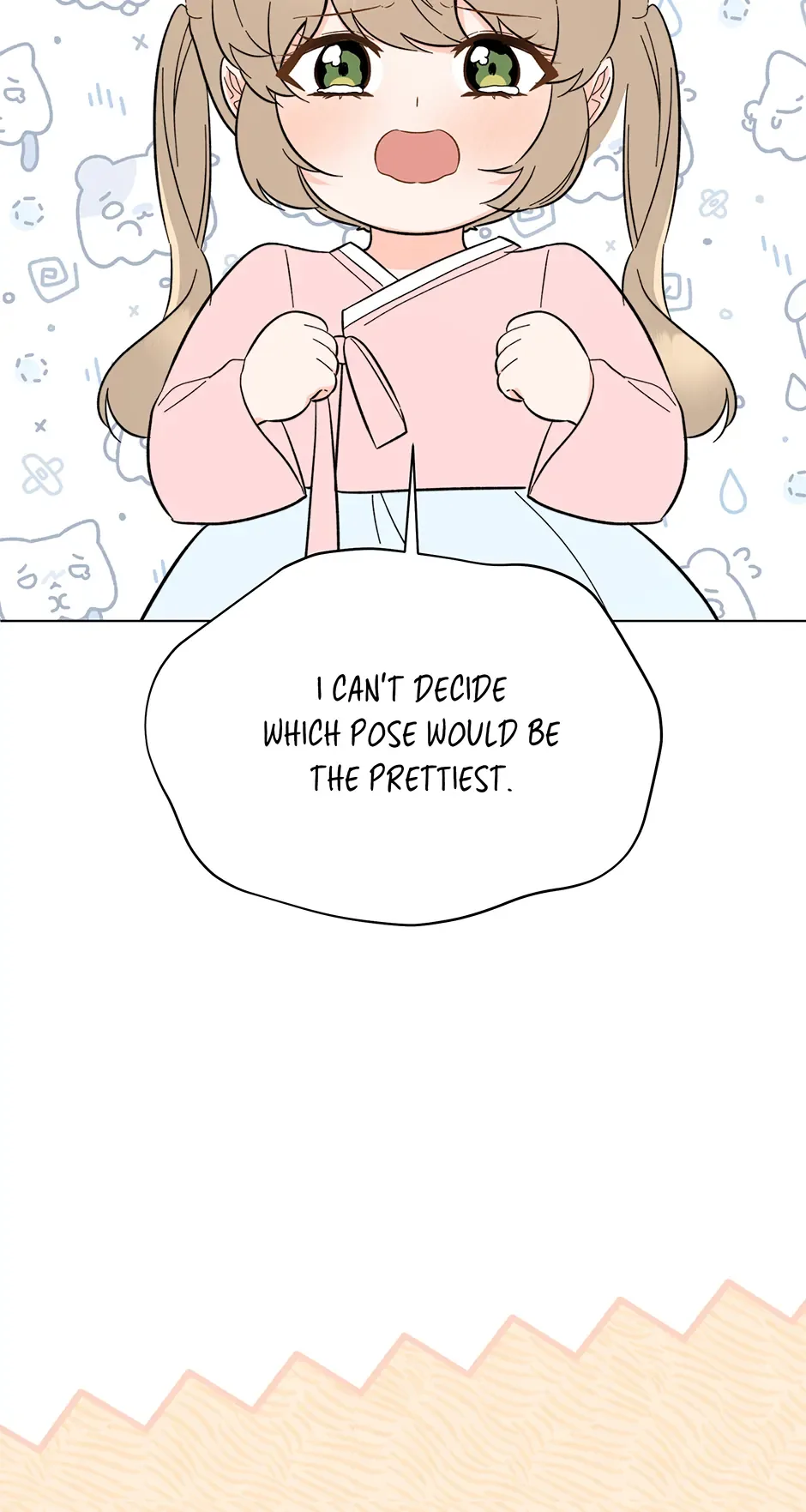 1st year Max Level Manager Chapter 169 page 13