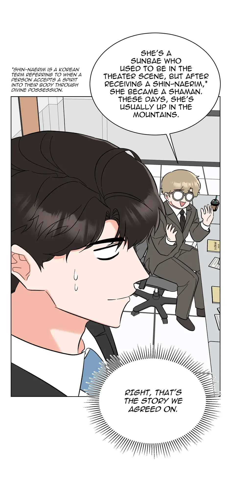 1st year Max Level Manager Chapter 170 page 20