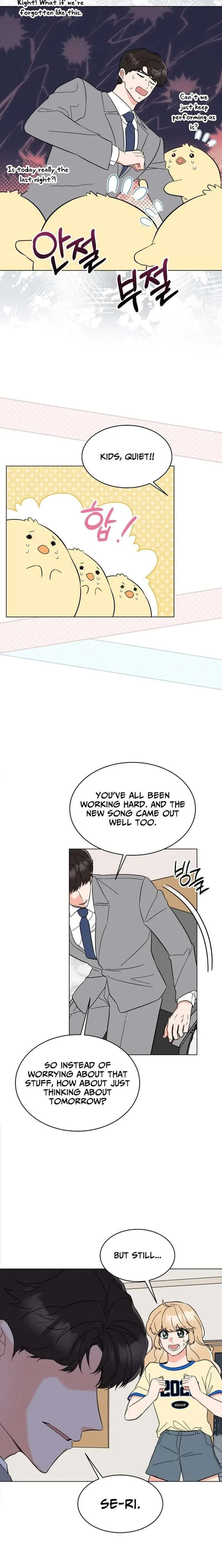1st year Max Level Manager Chapter 176 page 7