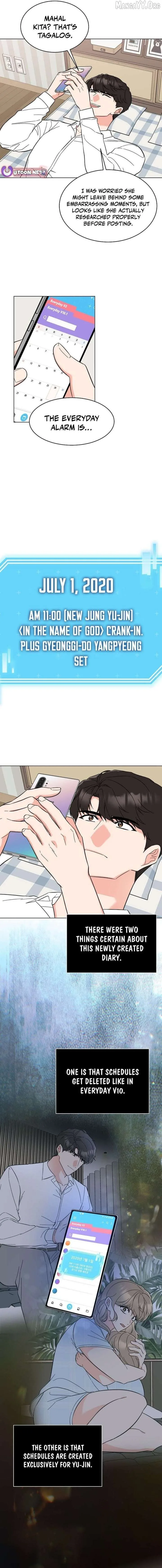 1st year Max Level Manager Chapter 175 page 3