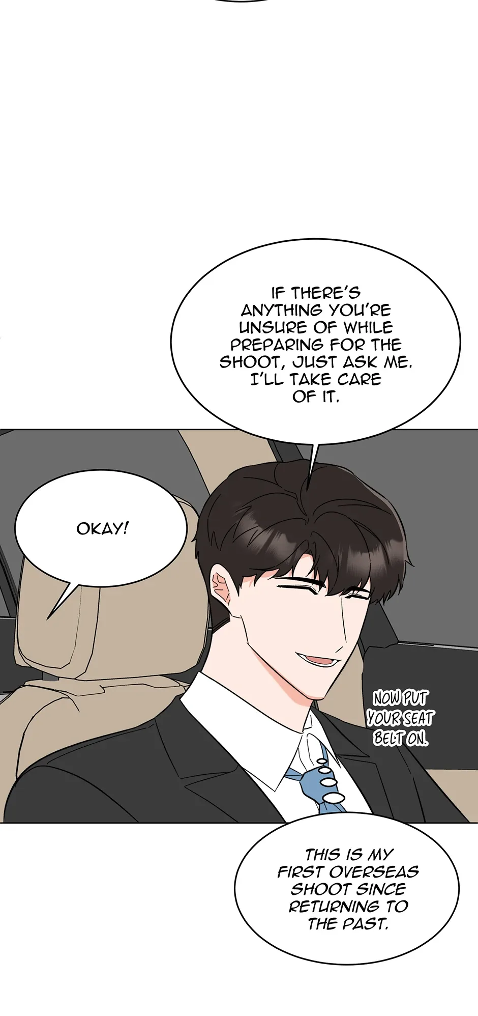 1st year Max Level Manager Chapter 170 page 42