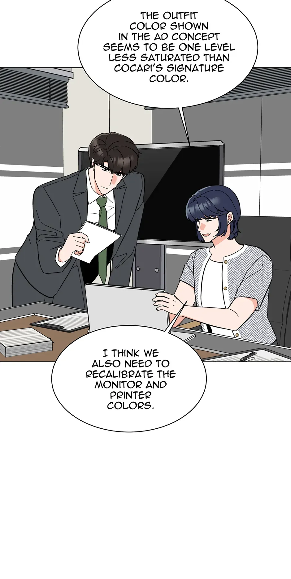 1st year Max Level Manager Chapter 170 page 45