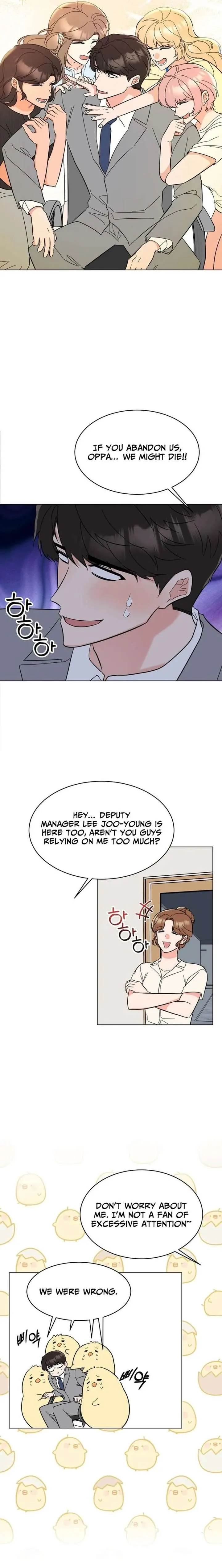 1st year Max Level Manager Chapter 176 page 15