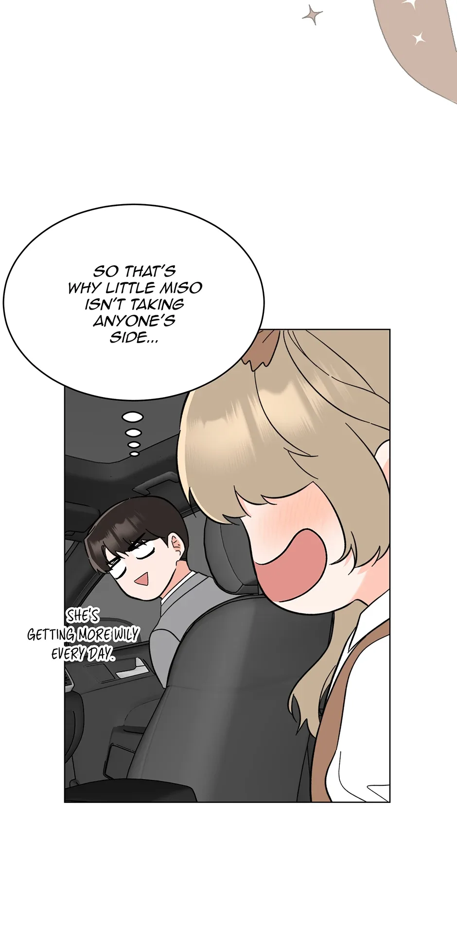 1st year Max Level Manager Chapter 170 page 68