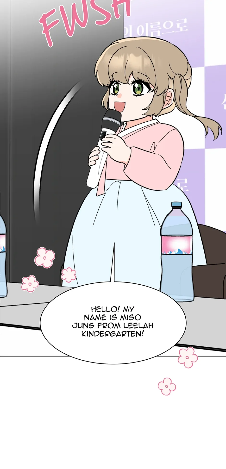1st year Max Level Manager Chapter 169 page 57