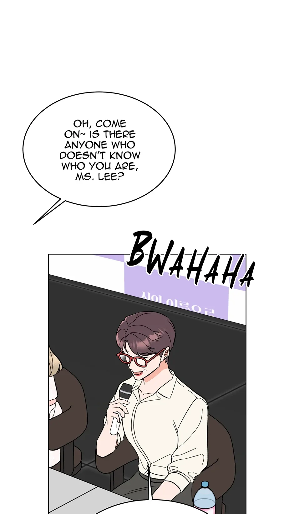 1st year Max Level Manager Chapter 169 page 65