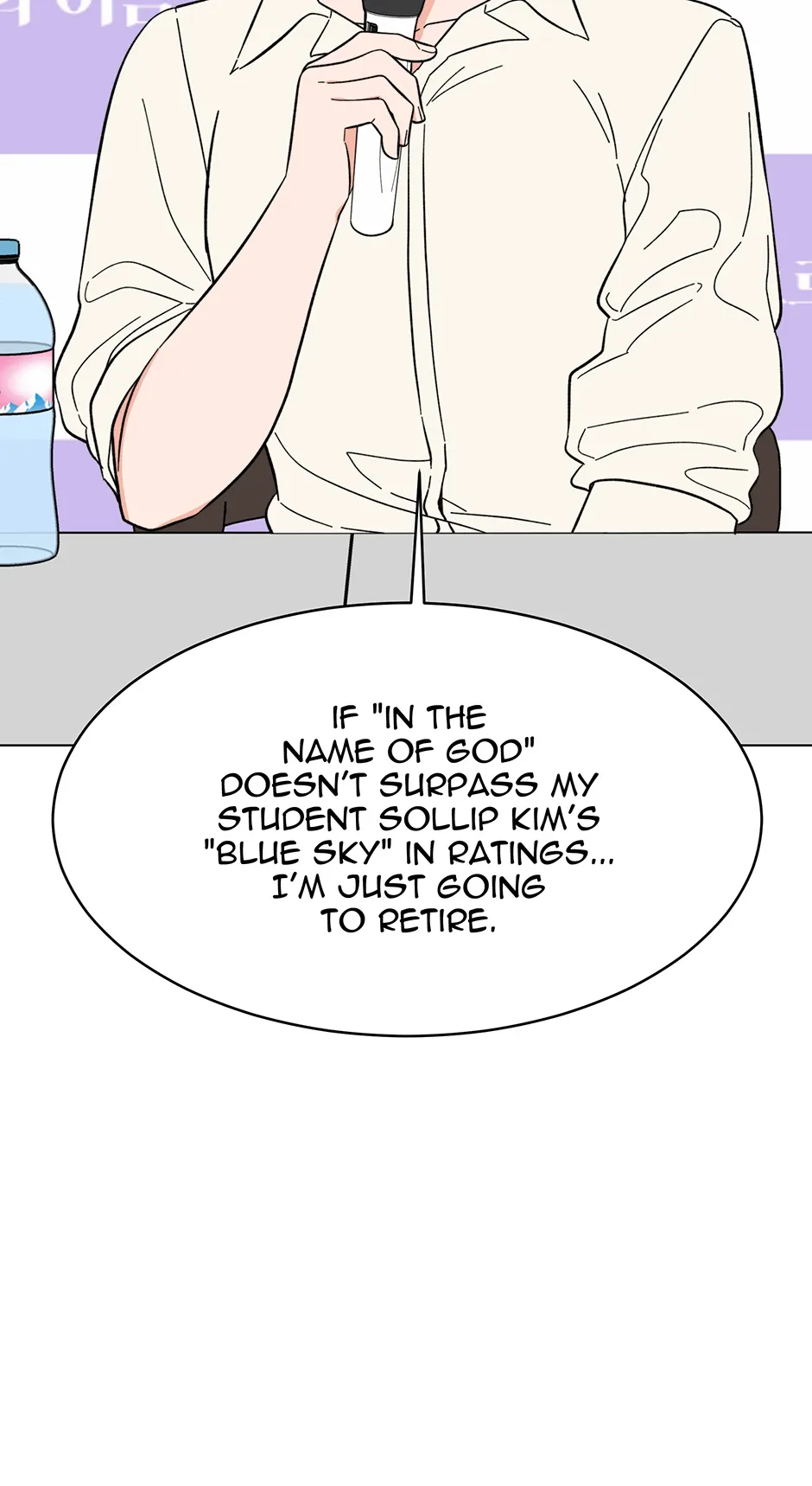 1st year Max Level Manager Chapter 169 page 69