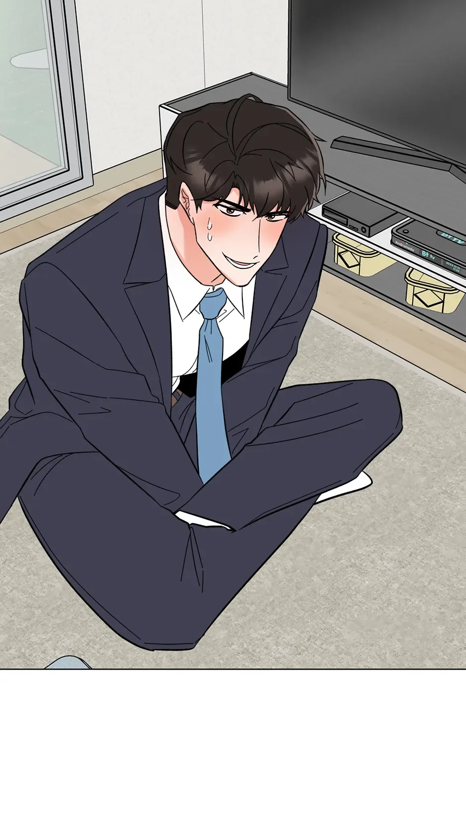 1st year Max Level Manager Chapter 166 page 74