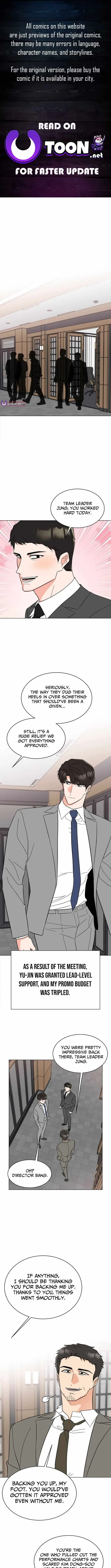 1st year Max Level Manager Chapter 188 page 1