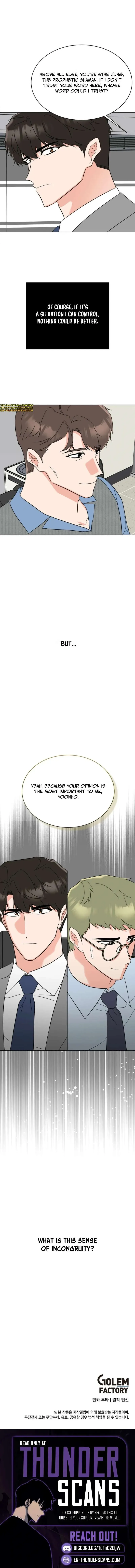 1st year Max Level Manager Chapter 198 page 12