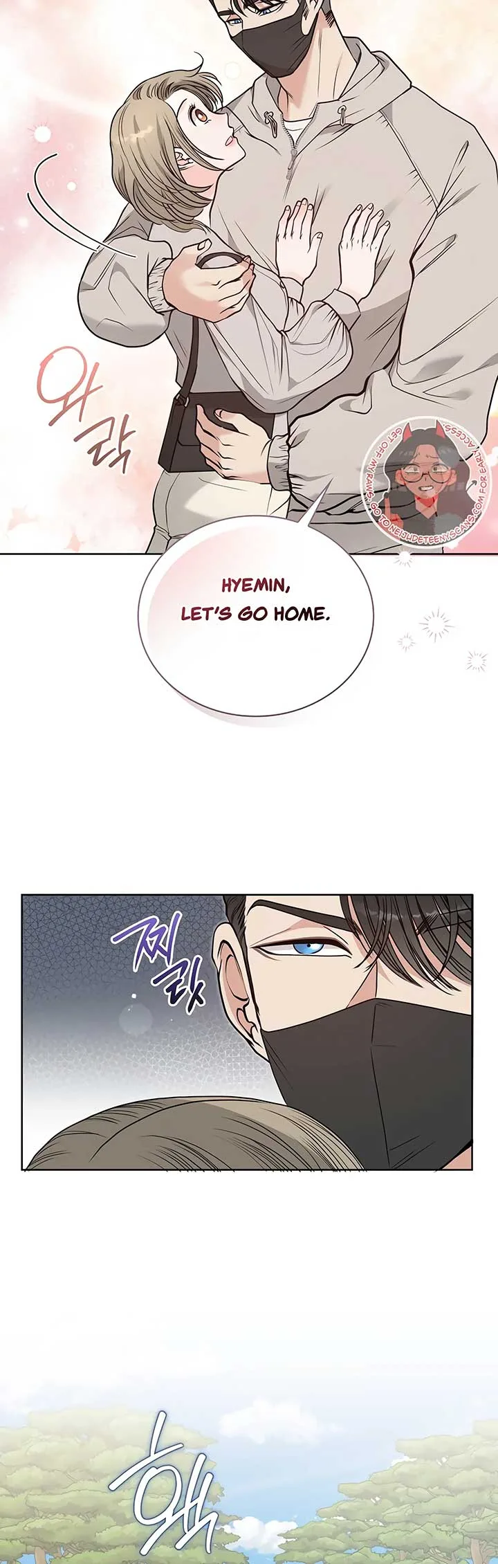 20-Year-Old College Jocks Chapter 34 page 21