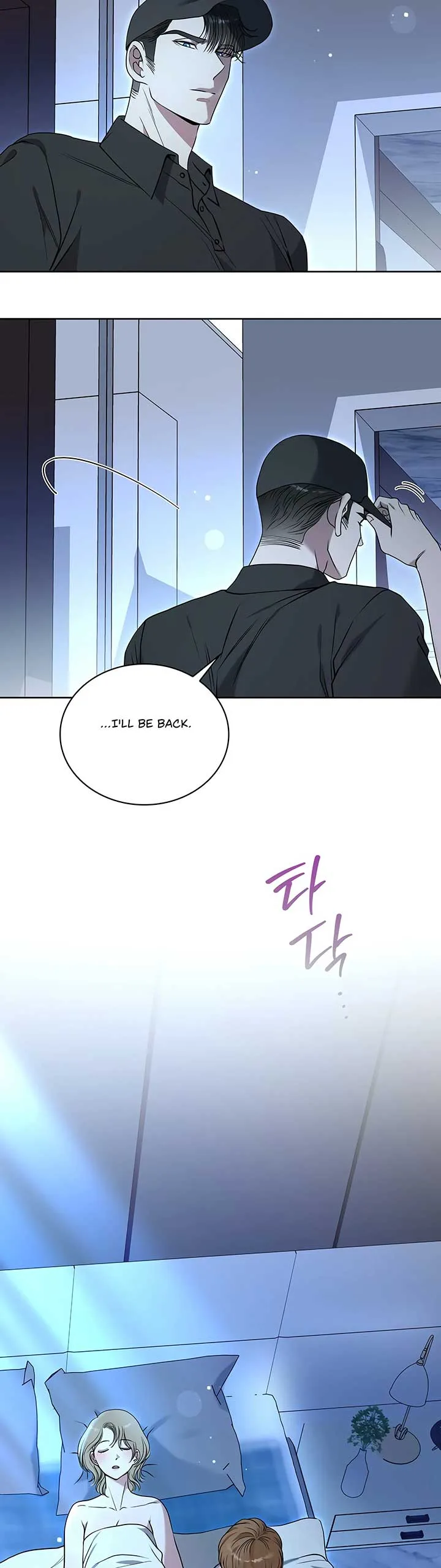 20-Year-Old College Jocks Chapter 33 page 5