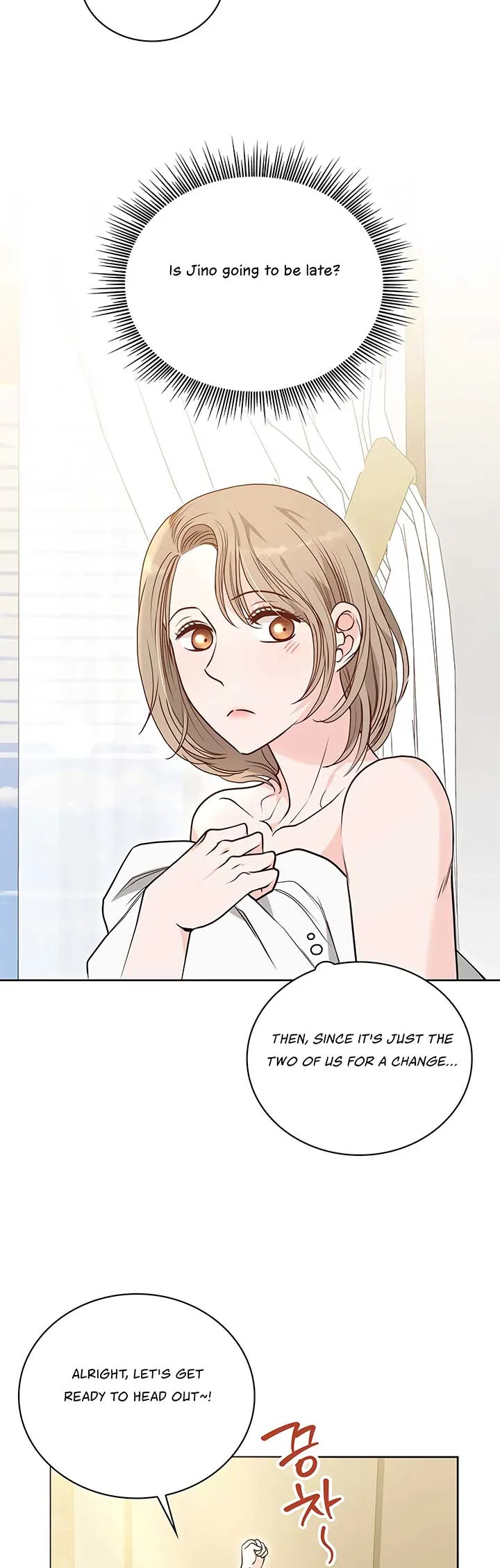 20-Year-Old College Jocks Chapter 33 page 11