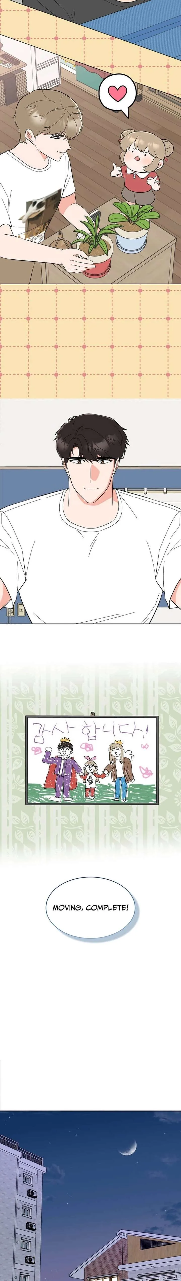 1st year Max Level Manager Chapter 184 page 5