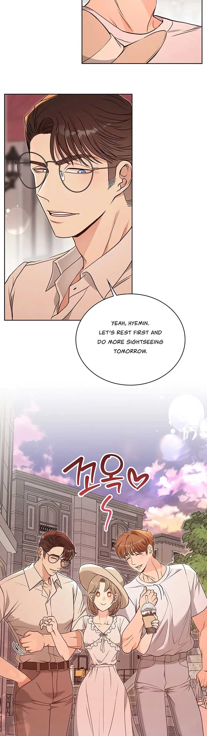 20-Year-Old College Jocks Chapter 37 page 15