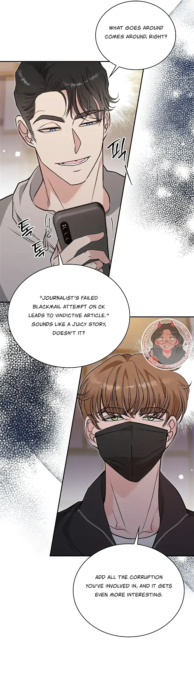20-Year-Old College Jocks Chapter 36 page 7