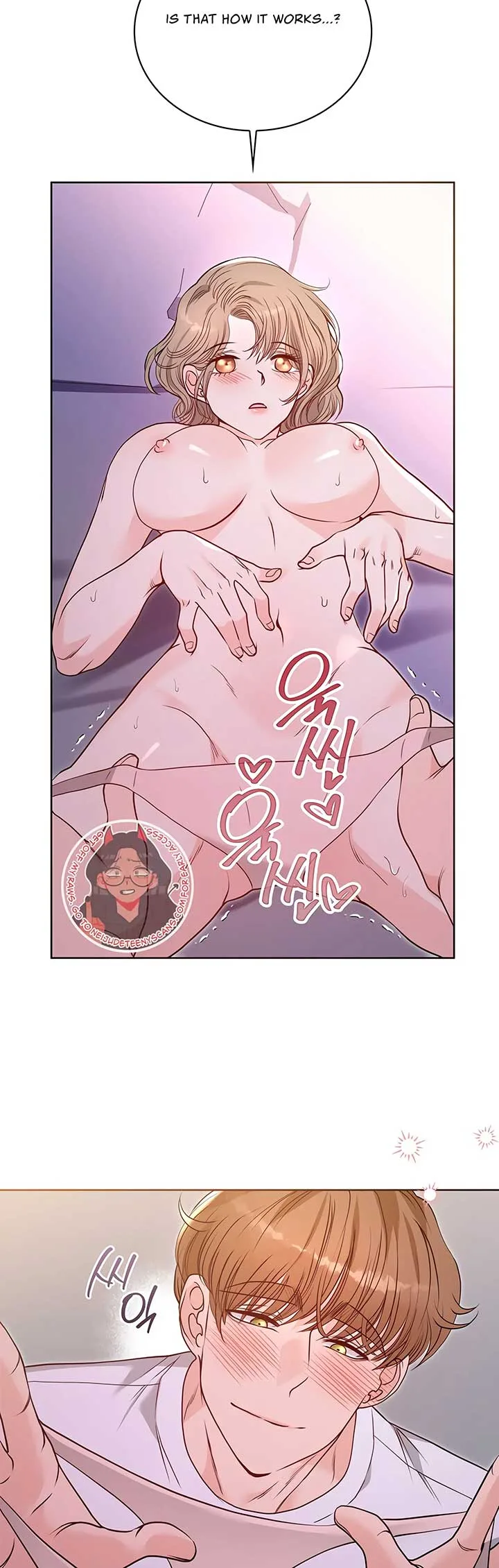 20-Year-Old College Jocks Chapter 37 page 21